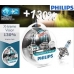 Philips H4 X-treme VISION +130%, 2 шт (12342XV+S2)
